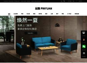 pinyuan.cc preview