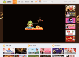 plu.cn preview
