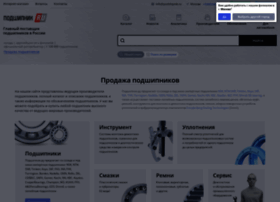 podshipnik.ru preview