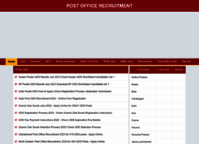 postofficerecruitment.com preview