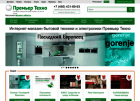 premier-techno.ru preview