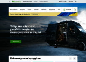 privatbank.ua preview