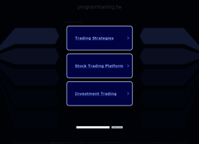 programtrading.tw preview