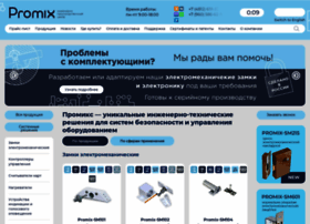 promix-center.ru preview