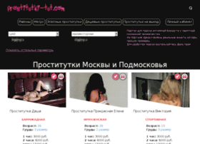 prostitutki-tut.com preview