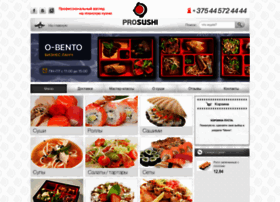 prosushi.by preview