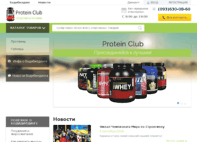 proteinclub.com.ua preview