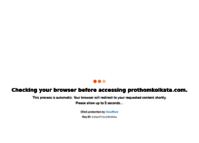 prothomkolkata.com preview