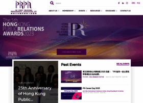 prpa.com.hk preview