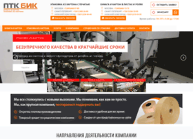 ptkbik.ru preview