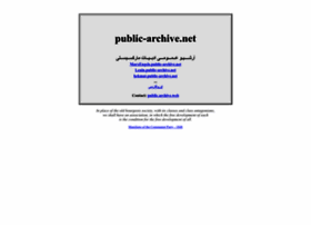 public-archive.net preview