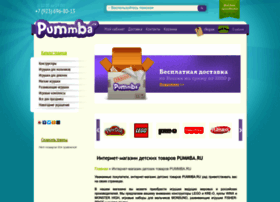 pummba.ru preview