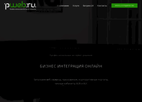 pweb.ru preview