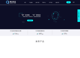 qil.com.cn preview