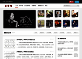 qinyipu.net preview