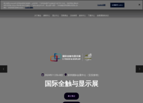 quanchu.com.cn preview