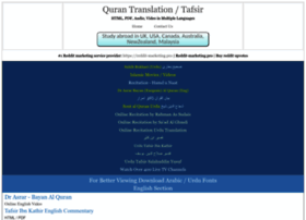 quran4u.com preview