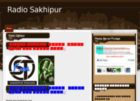 radiosakhipur.com preview