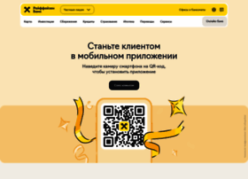 raiffeisen.ru preview