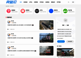 railworkschina.com preview