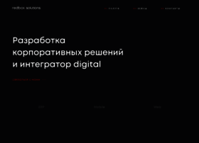 rdbx.ru preview