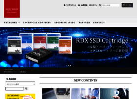 rdx-rd.jp preview