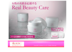 real-beauty-care.com preview