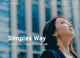 recruit-simplex.jp preview
