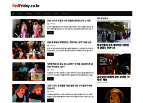 redfriday.co.kr preview