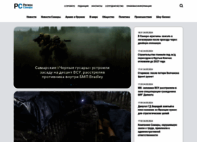 regionsamara.ru preview