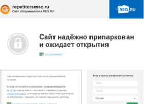 repetitorsmsc.ru preview