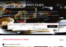 restaurants-guide.tokyo preview
