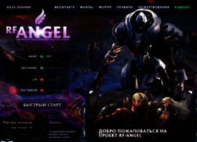 rf-angel.ru preview