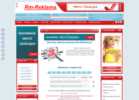 rm-reklama.ru preview
