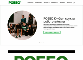 robbo.ru preview