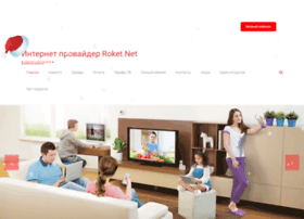 roket-net.dn.ua preview