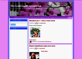 romanovaelena.ru preview