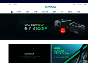 romosskorea.co.kr preview