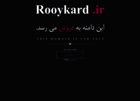 rooykard.ir preview