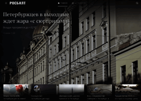 rosbalt.ru preview