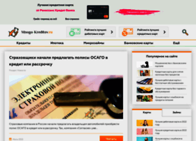rsb-bank.ru preview