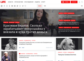 rusnovosti.ru preview
