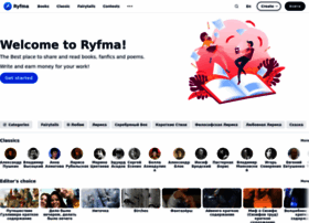 ryfma.com preview