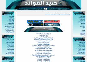 saaid.net preview
