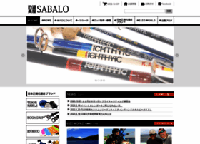 sabalo.co.jp preview