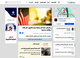 sahafah.net preview