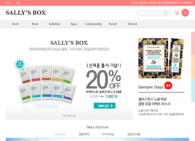 sallysbox.com preview