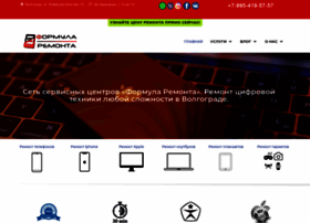 samsungrepair.ru preview