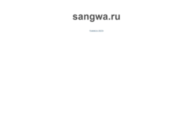 sangwa.ru preview