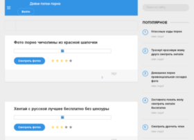 santorg23.ru preview